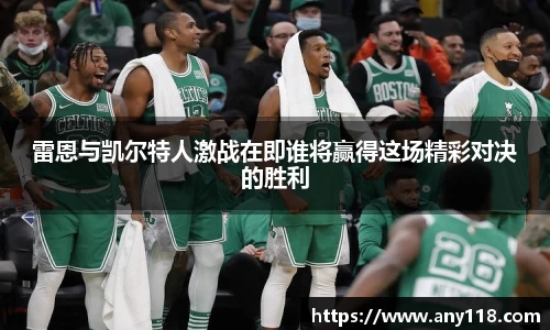 mk体育官网入口