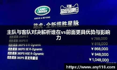 mk体育官网